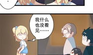 女生脱衣服漫画,少女脱衣漫画的青春诱惑