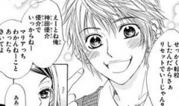 恶魔变奏曲漫画,暗黑世界的华丽交响