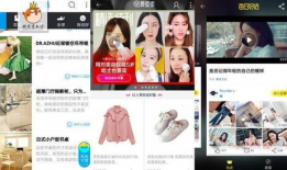 淘宝无法录制短视频,无法录制短视频，购物体验将受影响